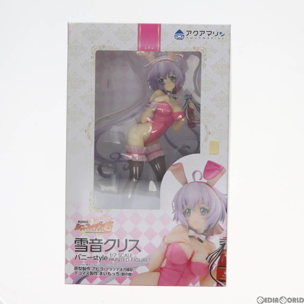 Amazon | [FIG]雪音クリス(ゆきねクリス) バニーstyle 戦姫絶唱